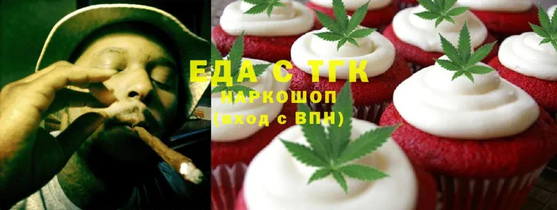 Canna-Cookies конопля  ОМГ ОМГ ССЫЛКА  Комсомольск-на-Амуре 